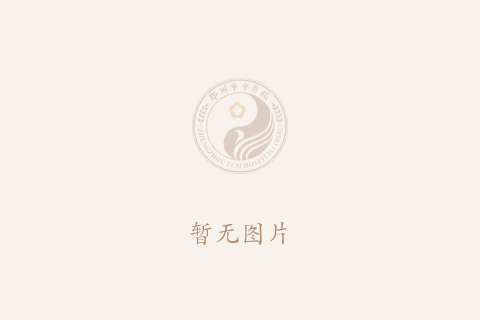 以赛促学强本领 以技护航守安全——郑州市中医院圆满承办第五届河南省卫生健康行业网络安全技能大赛郑州市初赛并斩获佳绩