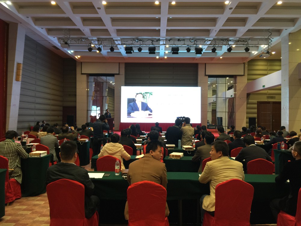 “京豫中医院合作交流暨中医药文化建设研讨会”在北京召开