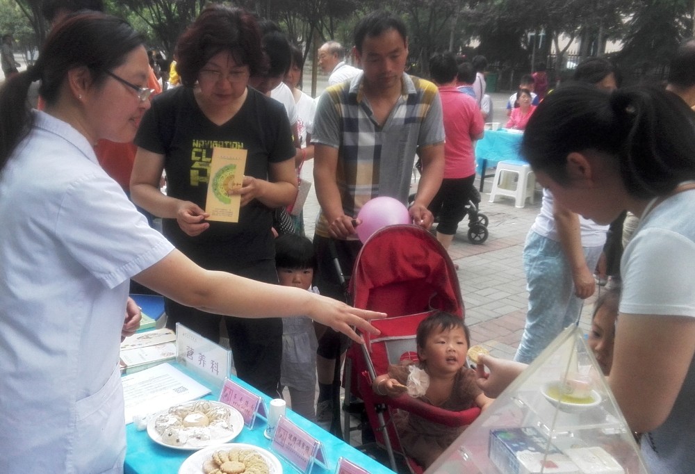 “告别肥胖，做健康小天使”六一儿童节义诊活动
