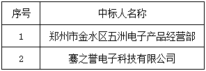 39.jpg 39.jpg