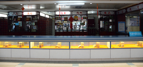 郑州市中医院中医药文化建设展示（一）