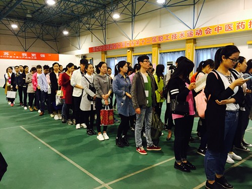 我院公开招聘护理专业人才笔试日