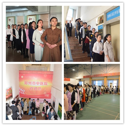 我院公开招聘护理专业人才面试日