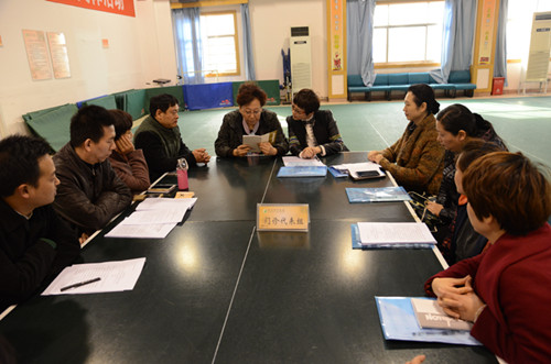我院召开第三届二十次职工代表大会