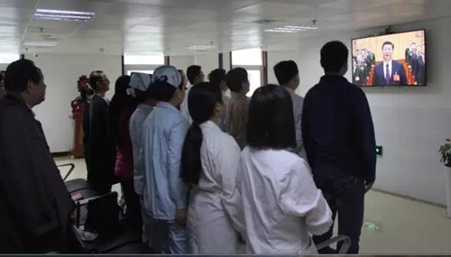 我院组织干部职工收看十九大开幕式直播