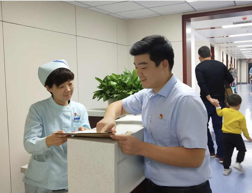 拉出清单找差距，立行立改抓落实 ——郑州市中医院开展提高服务质量构建和谐医患关系满意度调查