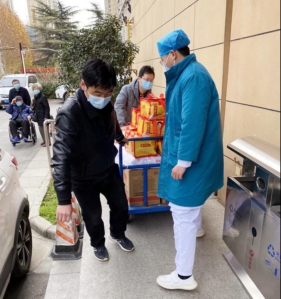 温暖冬至 传递爱心
