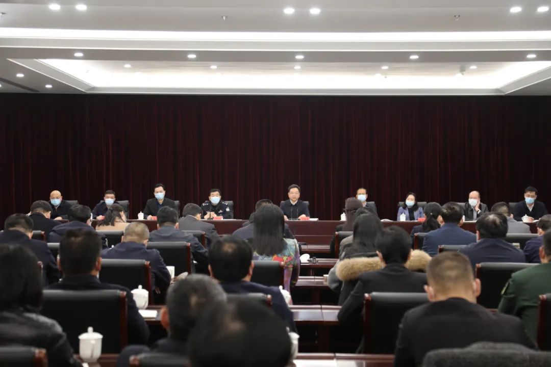 实干为要 奋勇争先 以实际行动为党的二十大胜利召开 保驾护航——市委政法工作会议召开