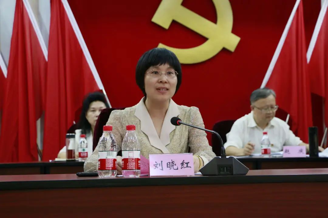 笃行不怠谋发展 踔厉奋发启新程——郑州市中医院召开第六届工会会员代表大会