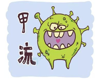 一口气了解H1N1...