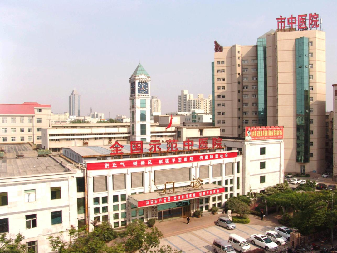 2023年度公务员体检攻略——郑州市中医院欢迎您！