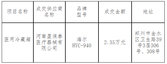 83.png