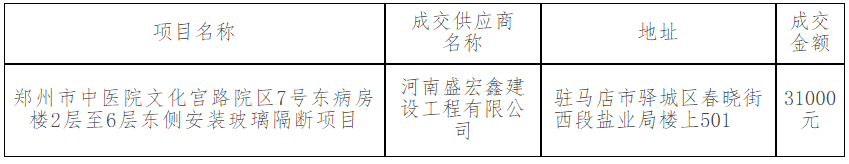 103.png 103.png