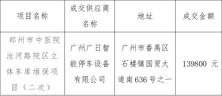 11.png 11.png