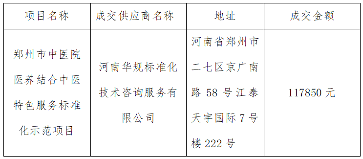 2.png 2.png