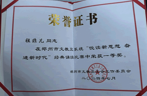 图片5.png 图片5.png