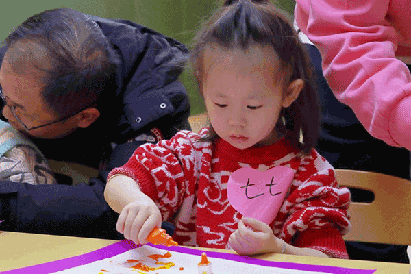 图片7.png 图片7.png