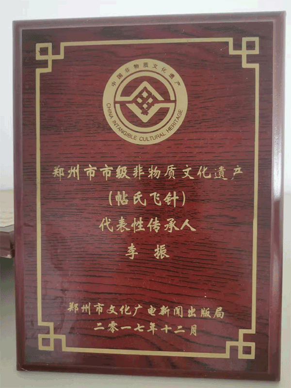 4.png 4.png