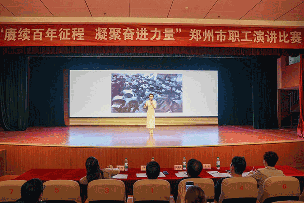 图片4.png 图片4.png