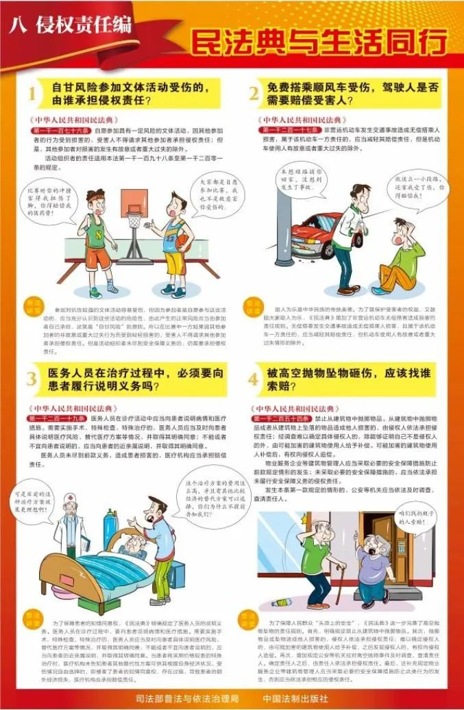 图片10.png
