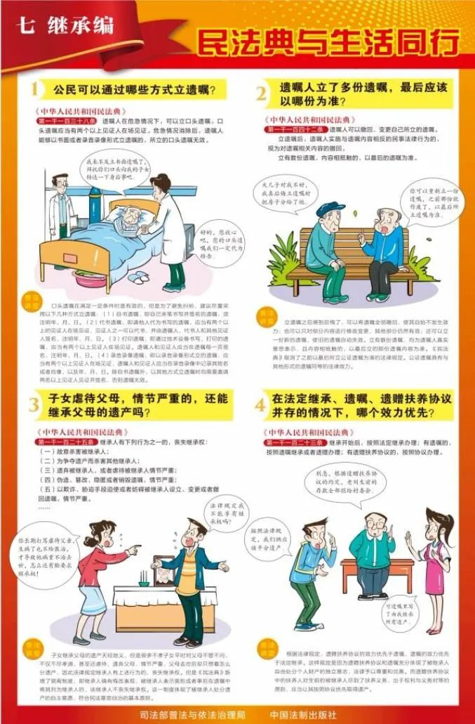 图片9.png
