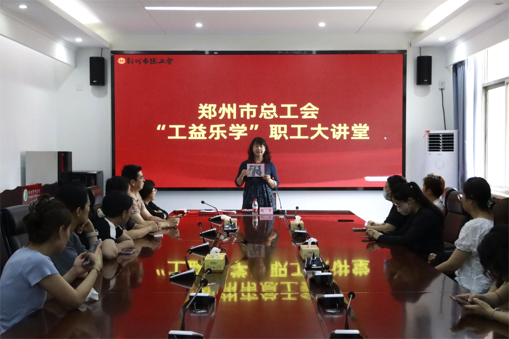“艺”心向党·手作传情非遗剪纸颂党恩主题活动