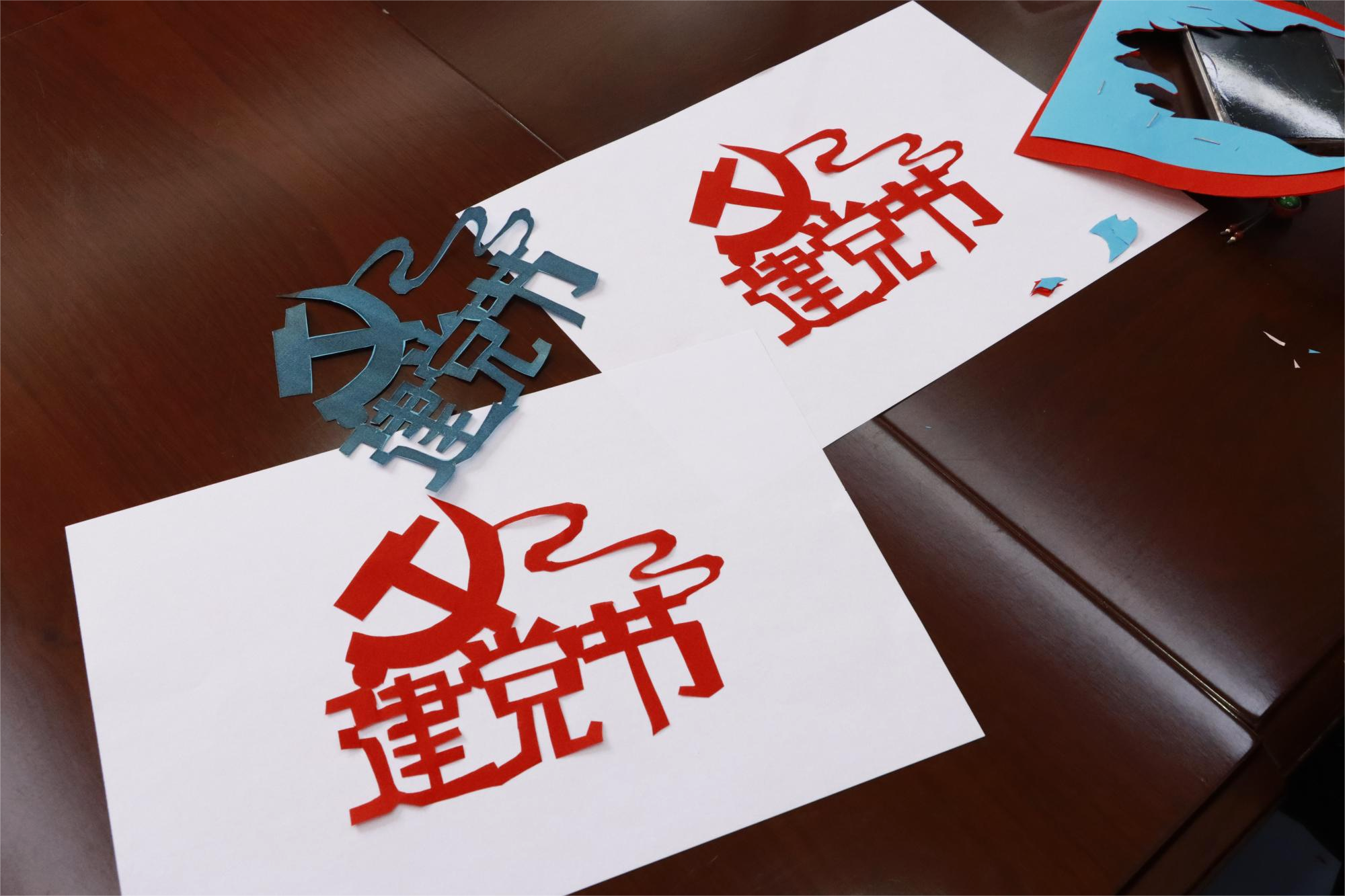 图片6.png 图片6.png