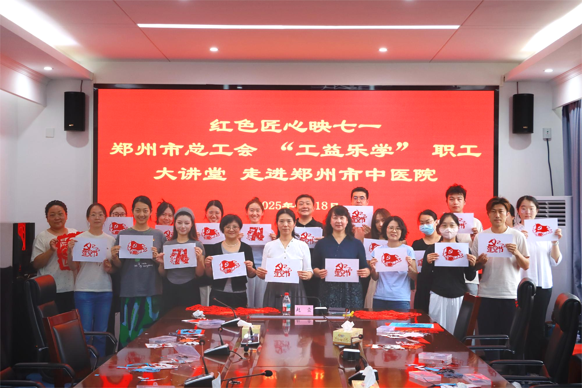 图片7.png 图片7.png
