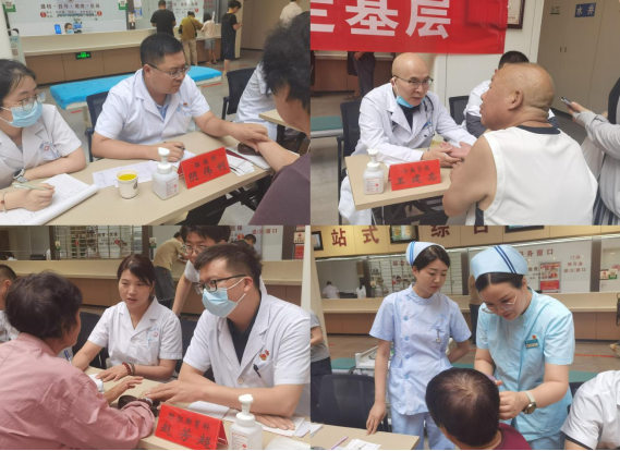 微信图片_20250728081311.png 微信图片_20250728081311.png