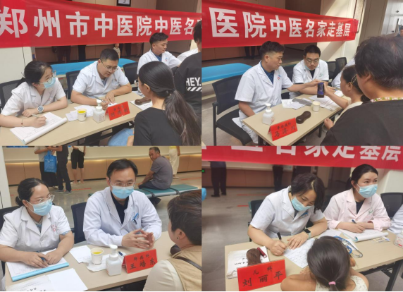 微信图片_20250728081315.png 微信图片_20250728081315.png