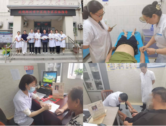 微信图片_20250728081330.png 微信图片_20250728081330.png
