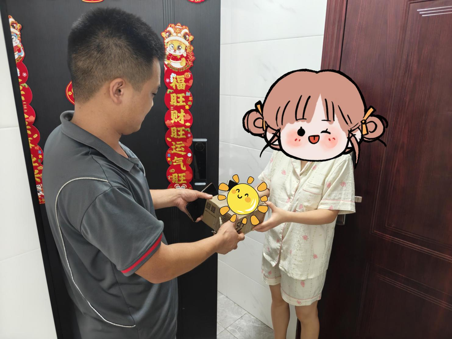 郑州市中医院互联网医院上线试运行