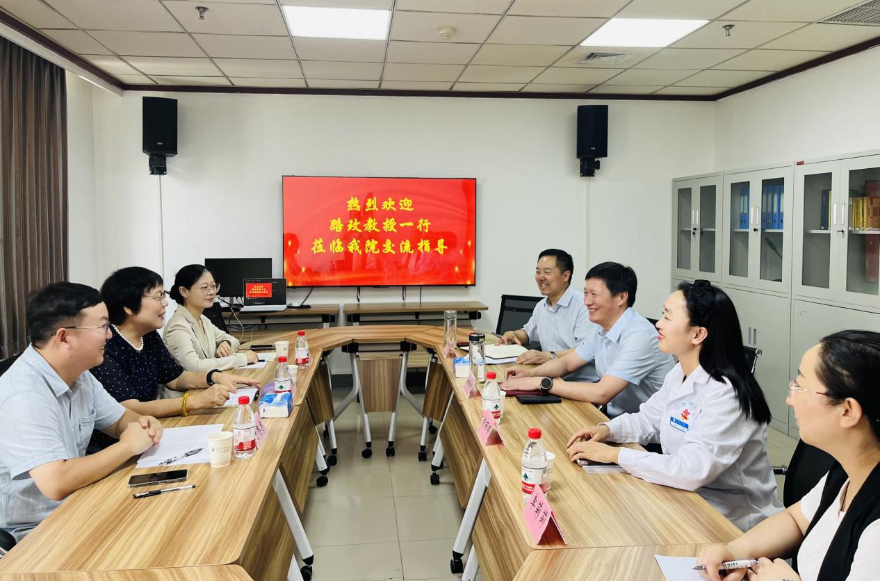 河南省针灸学会会长路玫教授莅临郑州市中医院开展学术交流