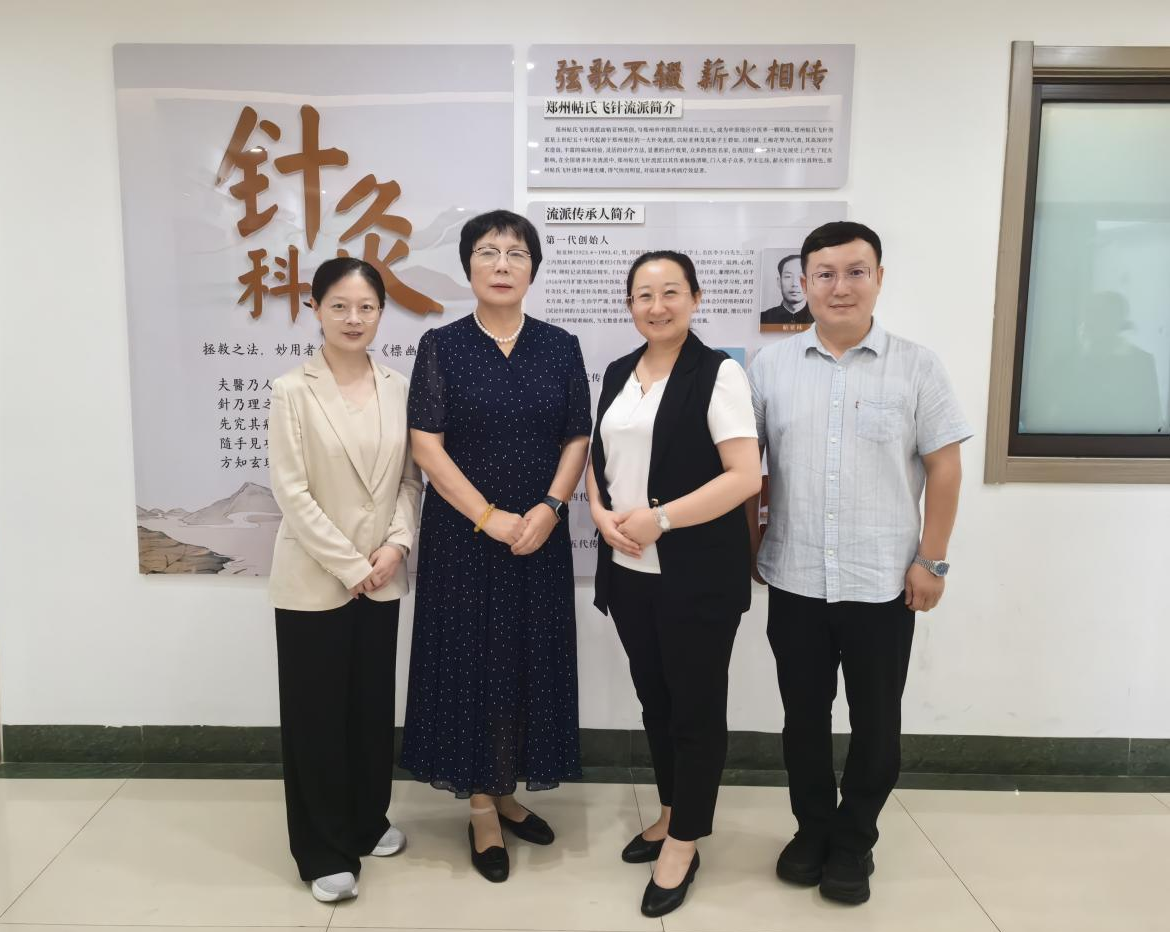 微信图片_20250731081818.png 微信图片_20250731081818.png