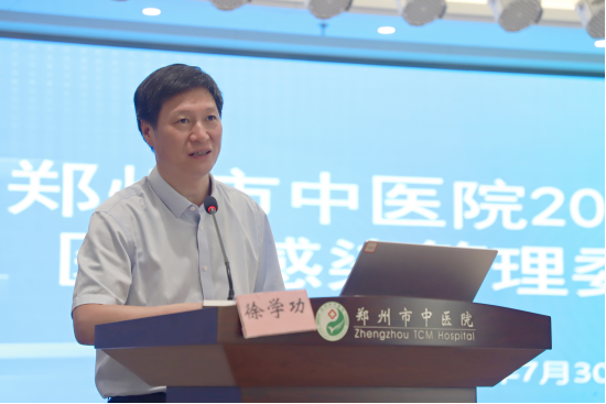 微信图片_20250801083436.png 微信图片_20250801083436.png