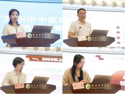 微信图片_20250801083440.png 微信图片_20250801083440.png