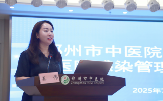 微信图片_20250801083444.png 微信图片_20250801083444.png