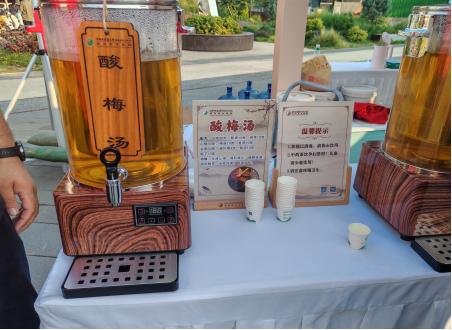 微信图片_20250811083429.png 微信图片_20250811083429.png