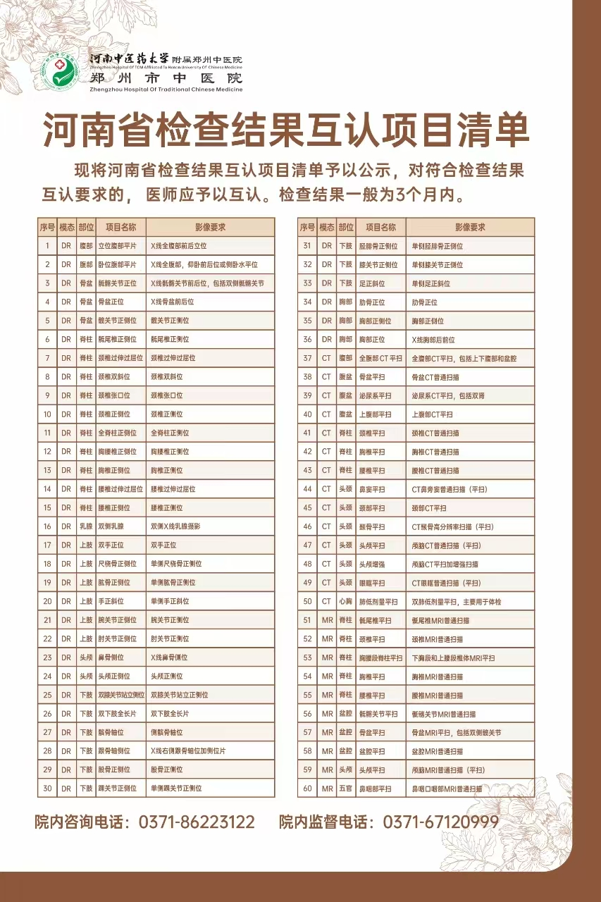 图片 2.png 图片 2.png