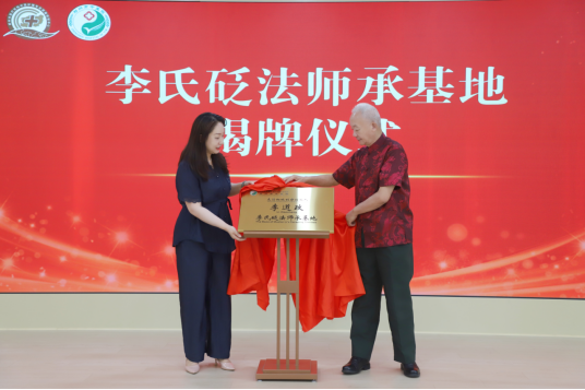 微信图片_2025-08-19_105923_052.png 微信图片_2025-08-19_105923_052.png