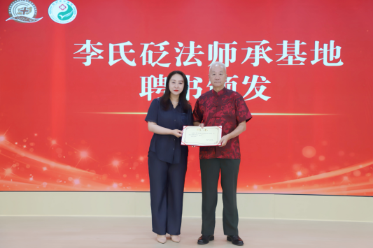 微信图片_2025-08-19_105925_620.png 微信图片_2025-08-19_105925_620.png