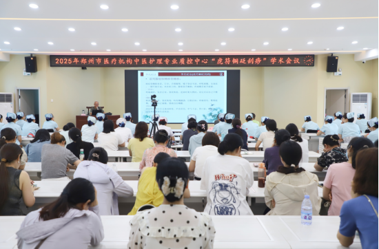微信图片_2025-08-19_105934_220.png 微信图片_2025-08-19_105934_220.png