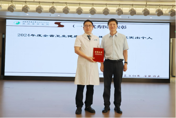微信图片_2025-08-20_084118_196.png 微信图片_2025-08-20_084118_196.png