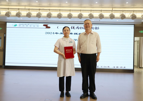 微信图片_2025-08-20_084121_092.png 微信图片_2025-08-20_084121_092.png