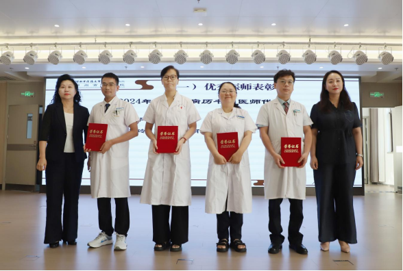 微信图片_2025-08-20_084124_011.png 微信图片_2025-08-20_084124_011.png