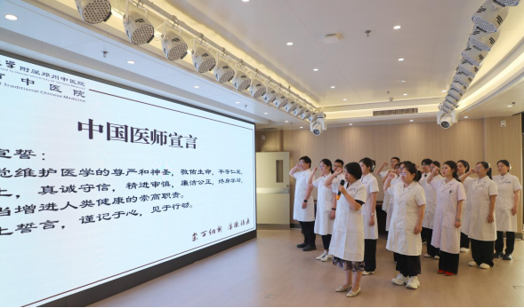 微信图片_2025-08-20_084133_899.png 微信图片_2025-08-20_084133_899.png