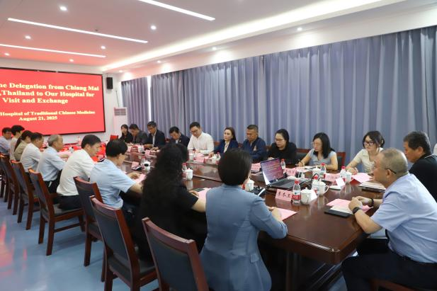 泰国清迈府代表团莅临我院参观交流