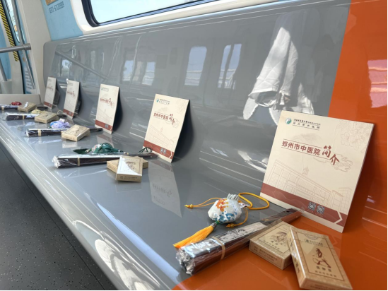 微信图片_2025-08-22_104518_890.png 微信图片_2025-08-22_104518_890.png