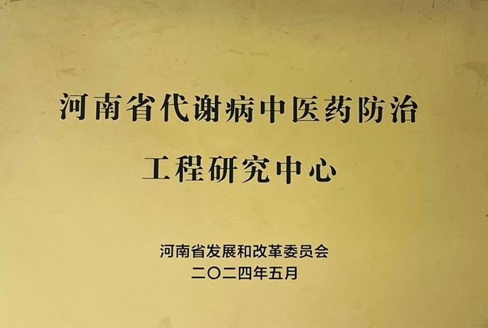 微信图片_2025-09-08_153551_335.png 微信图片_2025-09-08_153551_335.png