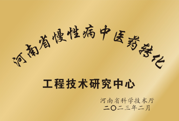 微信图片_2025-09-08_153554_558.png 微信图片_2025-09-08_153554_558.png
